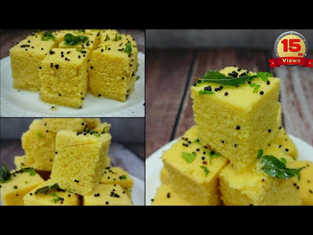 ढोकला रेसिपी, dhokla recipe, khana banane ki recipe, #khana, #dhoklarecipe