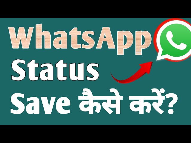 #whatsapp ka status video kaise download karen || No whatsapp status saver app (osm video)