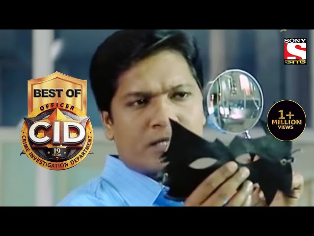 Best of CID (Bangla) - সীআইড - The Motorcycle Thief - Full Episode