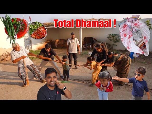 Vadi ni moj | full comedy video | gujarati family