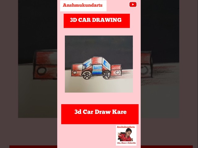 How To Draw Cars For Beginners || Car Draw Kare Colour Pencil Se #shorts #Anshmukundarts #ytshort