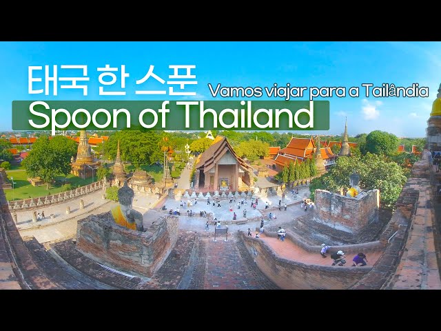 [360  in Thailand] Thailand's old capital city Ayutthaya / Wat Yaichai Mongkol / Traveling Together