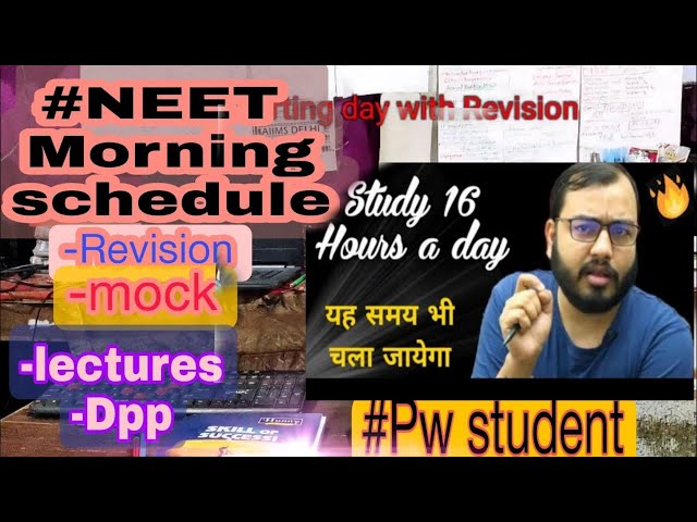 A day in life of Neet aspirant #pwians  #yakeenianas