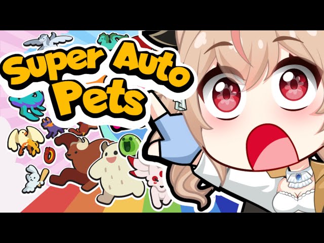 Suck On This (Super Auto Pets)