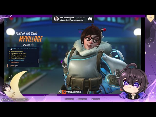 Surprise Overwatch 2 Stream