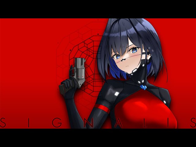 【Signalis】Perish Please | #2