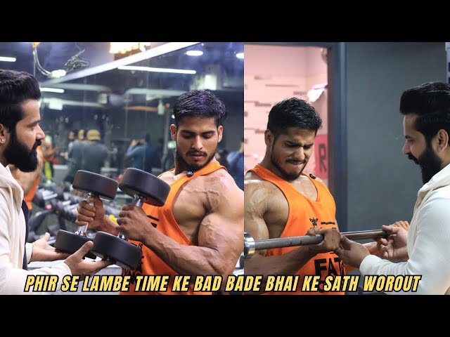 Pehli bar lgaya itna different arms ki workout | lambe time ke bad bhai ke sath workout