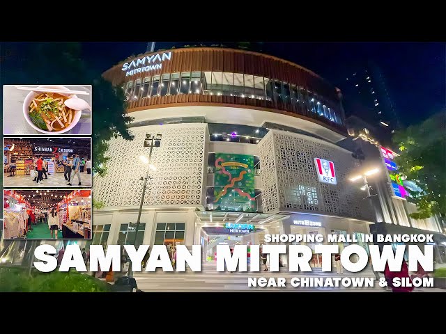 Bangkok , Samyan Mitrtown is a modern shopping mall / Fashion & Food Court