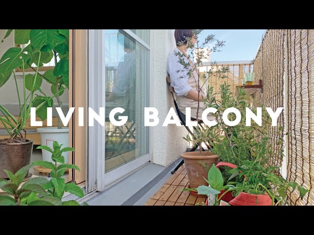 SUB [Makeover] A small balcony of 3㎡ is another living room | Living with the sky and plants | # 10