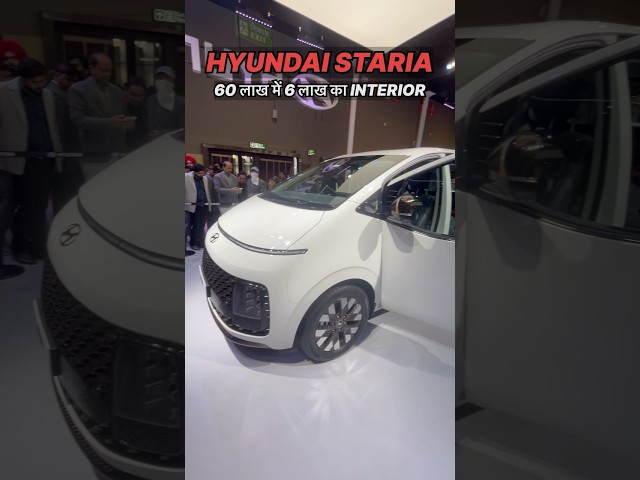 HYUNDAI STARIA UNDER 60 LAKH WITH INTERIOR LIKE 6 LAKH CAR🥲 #staria