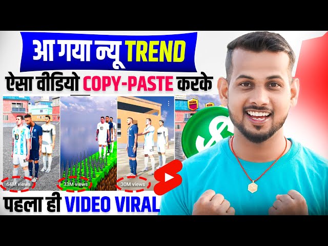 copy paste video on youtube and earn money | ai video kaise banaye