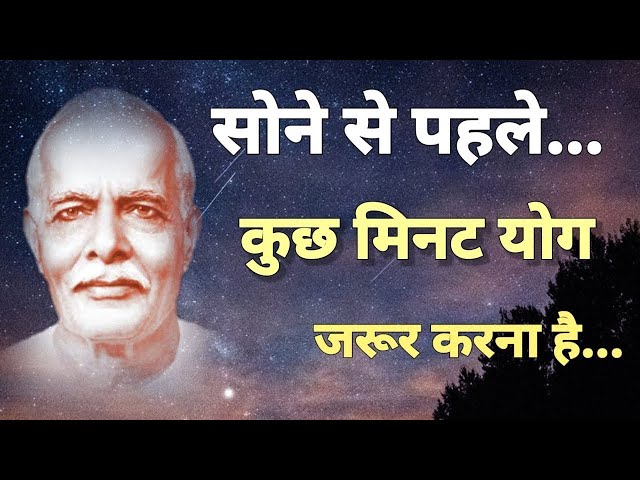 🛑 LIVE शक्तिशाली अवस्था बनाने  लिए Powerful Savman /powerful thoughts/  Brahmakumaris /Vijay Bhai