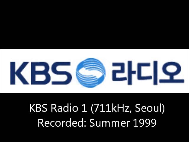 KBS Radio 1 (18 June 1999) / KBS 제1라디오 녹음 (1999년 6월 18일)