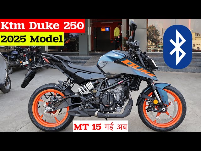 New 2025 Ktm Duke 250 Review | Ktm Duke 250 New Model 2025 | Ktm Duke 250 | Ktm Duke | Duke 250