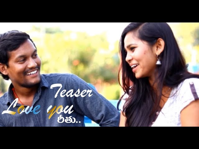 Love you Reethu Telugu Short Film Teaser | | Vijayadurga Productions