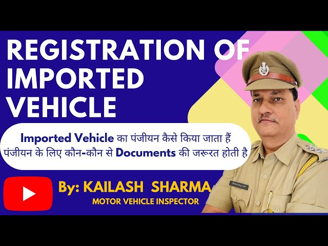 Registration of Imported Vehicle