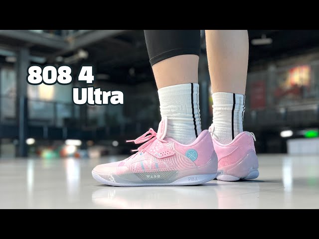 Wade 808 4 Ultra: Best of the Line?!