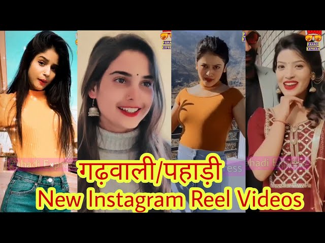 🔥 गढ़वाली पहाड़ी New Instagram Reel Videos 2020 || New Garhwali Pahadi Videos || Pahadi Express 🔥