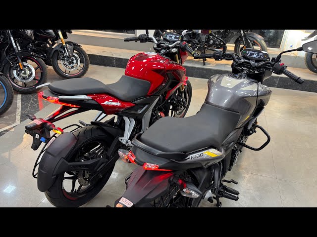 All New 2025 Bajaj Pulsar N160 USD Model Vs Pulsar N160 Single Seat Comparison | On Road price