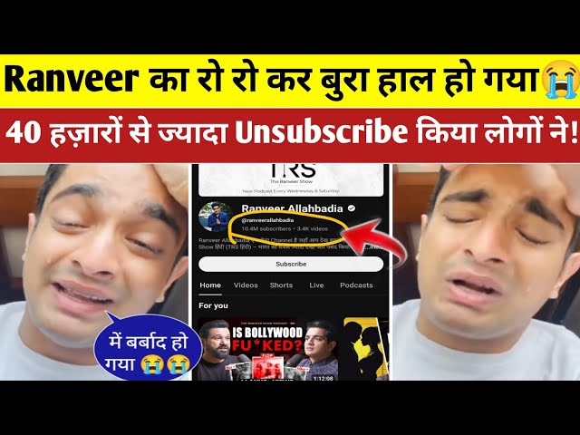 Ranveer Allahbadia Crying After India's Got Latent Show Controversy| Beerbiceps 40k Unsubscribe