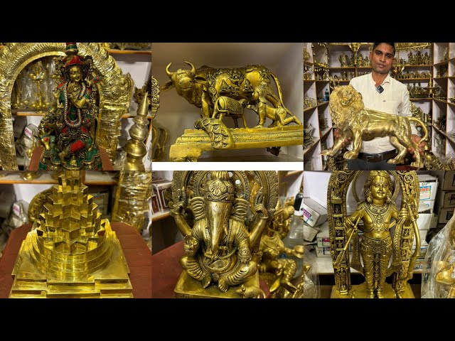 Bangalore Chickpet Wholesale & retail Brass, Bronze & Copper| Home Decor| Pooja Items & Return Gifts