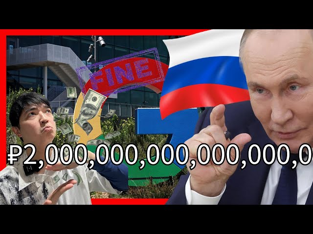 ₽2,000,000,000,000,000,000,000,000,000,000,000,000?