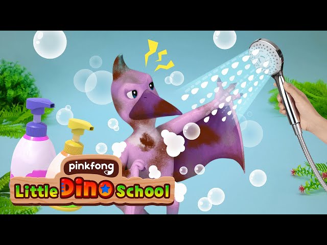 I am Pteranodon, Pete | Dinosaur Cartoon | Little Dino School | Pinkfong Dinosaurs for Kidds