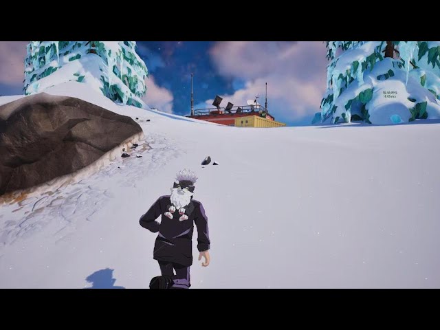 Fortnite x Jujutsu Kaisen Mythics