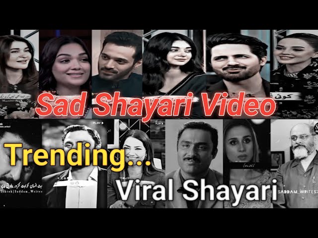 🌿💔Sad shayari video |❤️‍🔥Shayari video |💗Hindi Shayari Video |❤️‍🔥Heart Broken |💞Shayari video 💘💗🌿💯