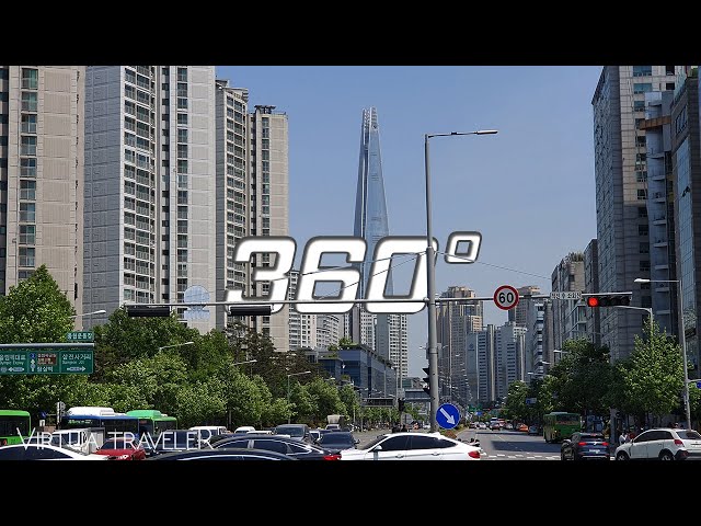 Sports Complex Station @Seoul, Korea [ Virtua traveleR VR 4K 360° ]