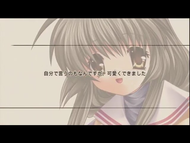 Anime trailer: Clannad The Motion Picture