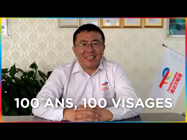 #86 Joe LI - Lubrifiants pour véhicules hybrides et électriques