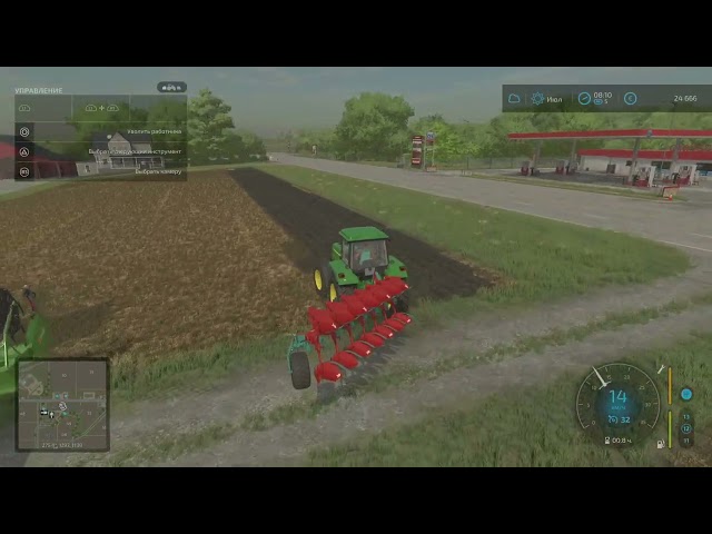 Farming Simulator 22 Plowing the land