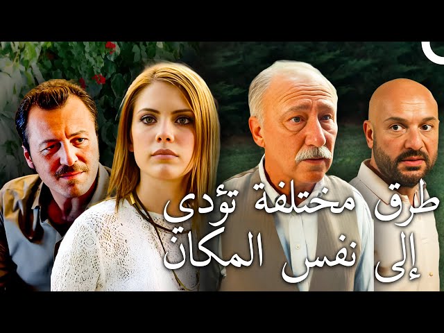 إذا سكتت الروح، تكلمت القلوب | أكثر مشاهد الأفلام عاطفية