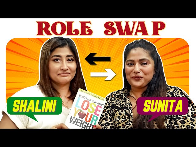 Switching Roles with My Friend Shalini🔄 | கூடு விட்டு கூடு பாயிறோம்😜 | Sunita Xpress