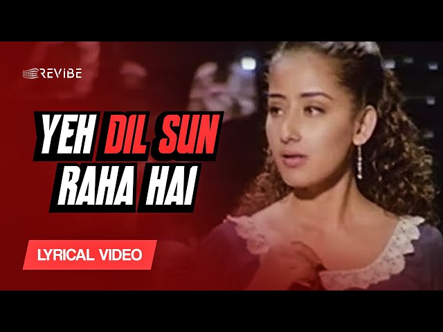 Yeh Dil Sun Raha Hai (Lyrical Video) | Kavita Krishnamurthy | Khamoshi The Musical