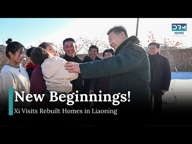 Xi Jinping Shares Words of Encouragement with Flood-Affected Villagers in Liaoning | DRM News | AL11