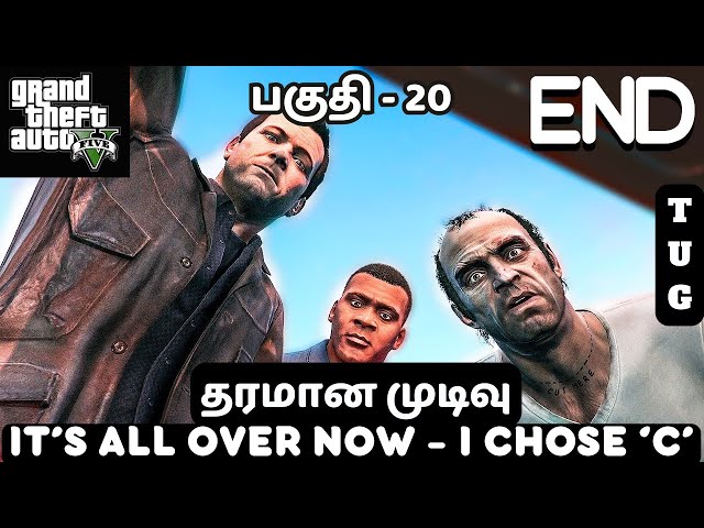 GTA 5 TAMIL | ENDING | FULL STORY Gameplay Walkthrough Part 20