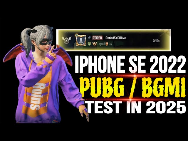 IPHONE SE 2022 PUBG HOTDROP TEST IN 2025 | IPHONE SE 2022 PUBG TEST IN 2025