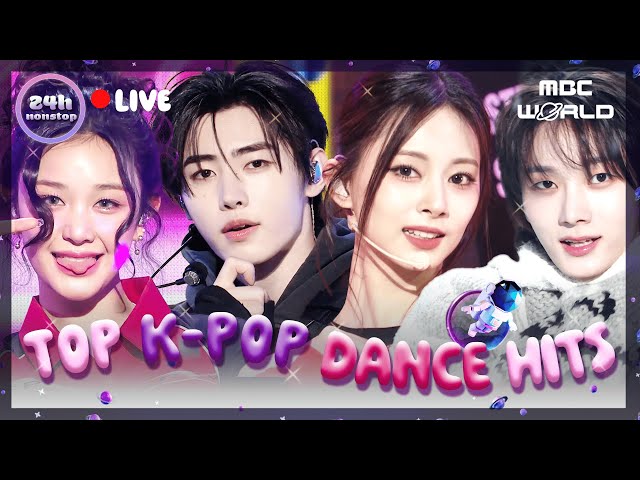 🔴NON-STOP LIVE BEST K-pop Dance Performances of the Year! ⟪Show! MusicCore⟫ Replays for Global Fans🌏