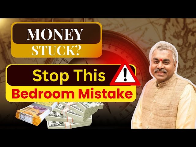 Biggest Mistake ! Best Money Vastu Tips | Money Vastu Shastra Tips | Vastu Tips for Home English