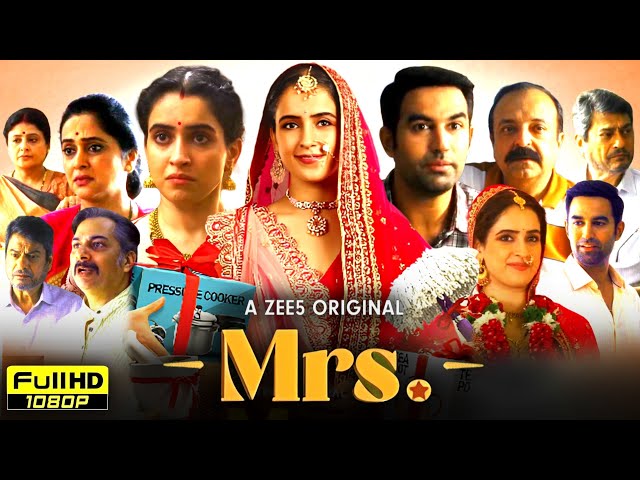 Mrs Full Movie 2025 | Sanya Malhotra | Nishant Dahiya | Kanwaljit Singh | 1080p HD  Reviews & Facts