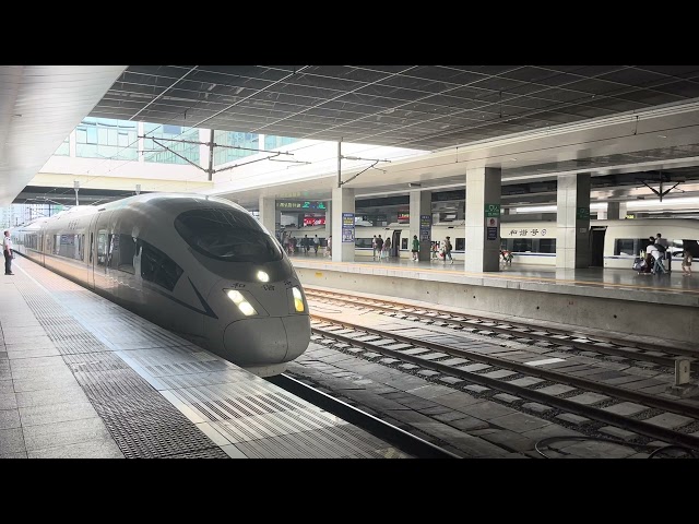 【中國大陸高鐵的發車鈴聲】和諧號 CRH380B(8節版) G(高)8282次 往連雲港 上海站 離站