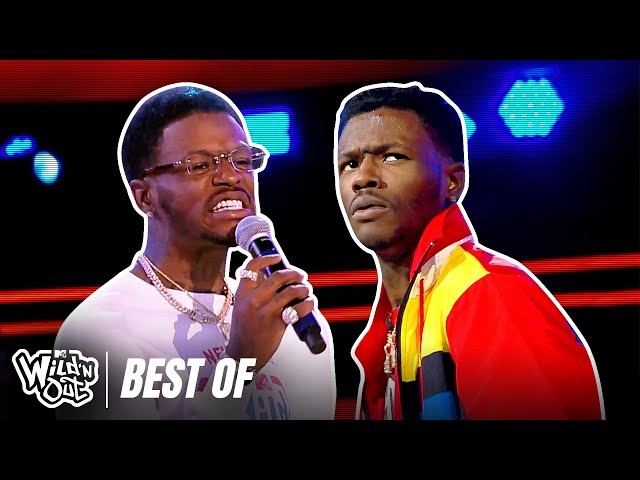 DC Young Fly Moments We’ll NEVER Be Over  😂 SUPER COMPILATION | Wild 'N Out