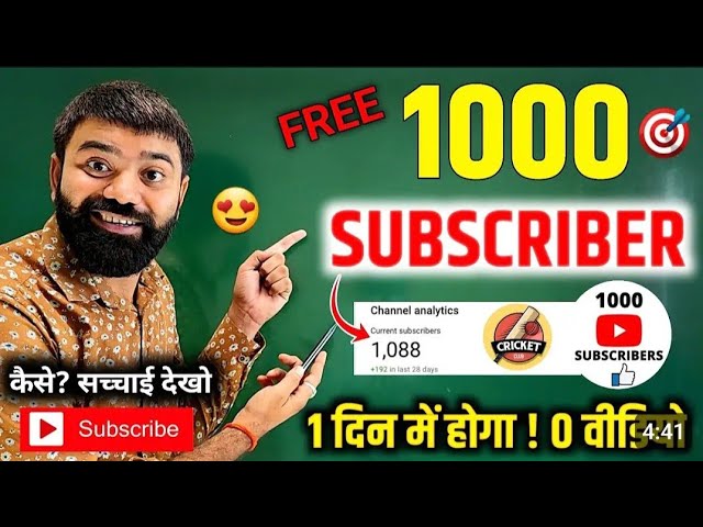 Mere Channel par funny comedy08 ke video milenge