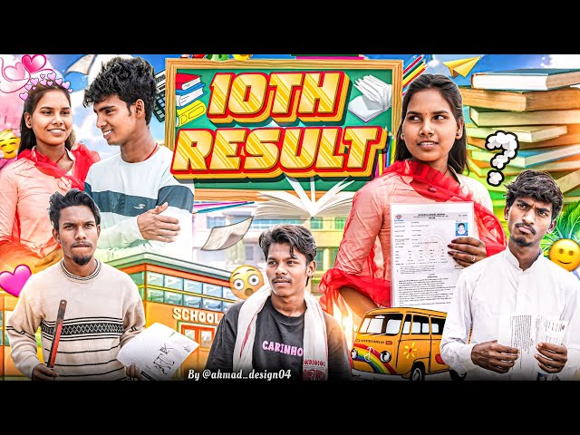 10th RESULT | Ashok Ponda | AshoNil Likee | Anil Ponda , Santosh Hembrom | New Santali Comedy Video