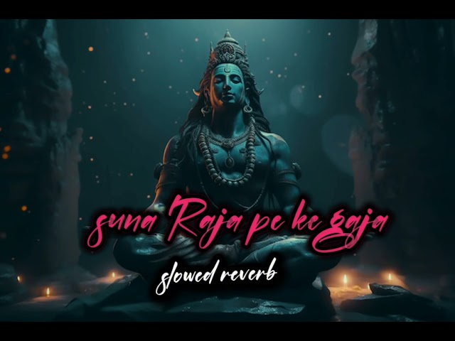 Bhojpuri Devotional Song: Suna Raja Pike Ke Gaja