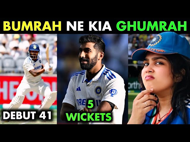 BUMRAH NE AUS KO KIA GHUMRHA😍| Debut Ho To Nitish Reddy Jaisa🤩| Kl Rahul Unlucky 😢