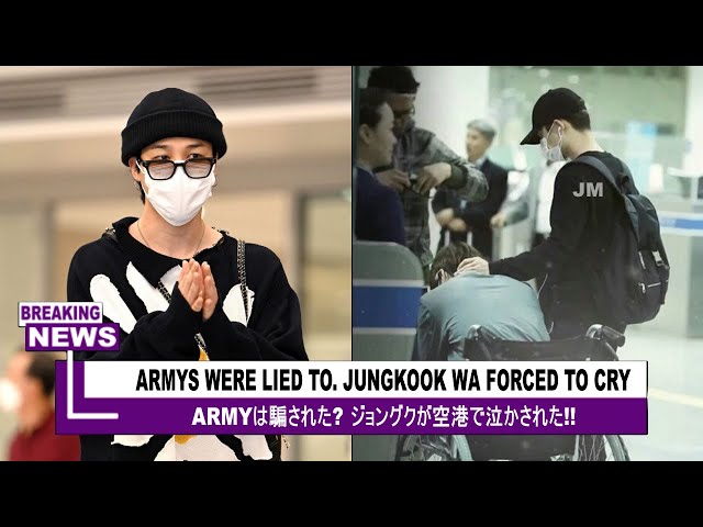 BTS' Jungkook sheds tears! Jimin and Cha Eun Woo were secretly doing this!