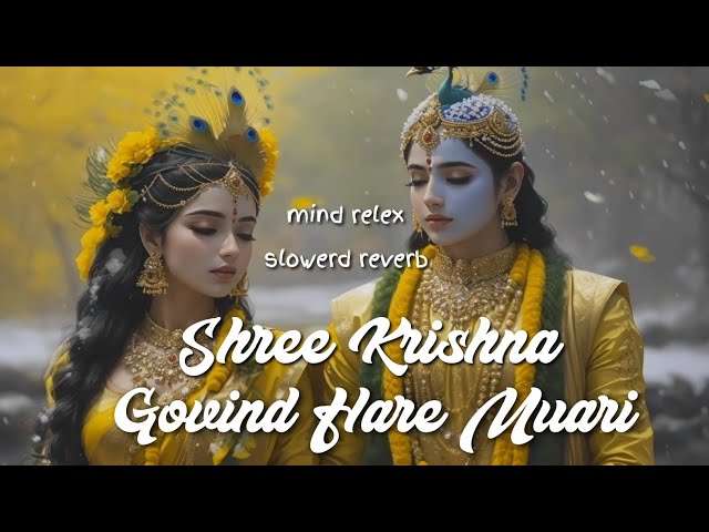 Krishna Mantra for Inner Peace ☮️🌙 | Slowed & Relaxing Vibes